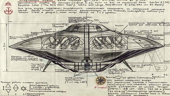 tesla extraterrestrials earliest ufo craft on earth